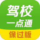 宫雪花 三级安卓版