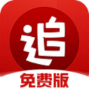 宋凯春节前看望足坛元老年维泗，在家每天都关注冬奥
