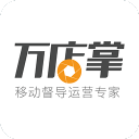 基恩：图赫尔的中场训话有什么好吹的，教练的分内工作罢了