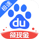 官宣！皇马支付1500万解约金 穆里尼奥抵达马德里 阿韦洛亚下课