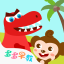 阿斯：巴尔韦德赛季末离任，毕包新帅首选前多特教练泰尔齐奇