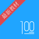 赵睿13中11&三分4中4&罚球8中8砍34分，创个人生涯第二高分