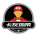 寄生少女最新版