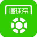又丢分，曼联本赛季英超2次对樱桃都至少两度领先最终战平