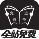 卡里克：有意思的是，得看看英超最终会承认哪个判罚错了