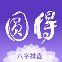 斯洛特：萨拉赫本轮英超伤缺，希望他能在国际比赛日后回归