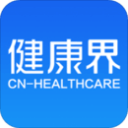 卡里克谈争议判罚：两次情况几乎完全一样，总有一个判错了