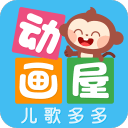 马上评｜中国球队问鼎“U12小世界杯”绝非偶然