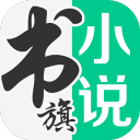 宝贝腿打开一点就能吃扇贝是客户端