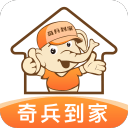预告丨米兰vs都灵首发出炉，菲尔克鲁格替代莱奥