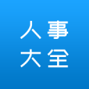 阿尔特塔下达死命令：决赛面对曼城，必须主动“掠夺”奖杯
