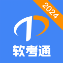 每体：丹麦球队将租借巴萨门将科亨，含买断选项
