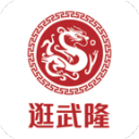 下课1天后再就业 43岁皇马弃帅接掌英超劲旅 穆帅引发3队互换主帅